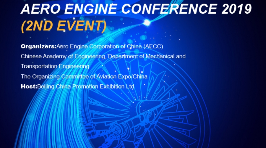 Aero Engine Conference 2019